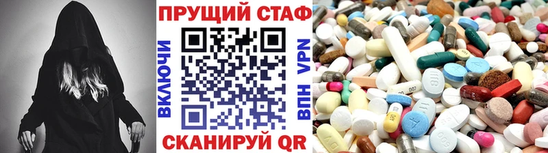 Названия наркотиков Нягань ГАШ  Галлюциногенные грибы  Мефедрон  COCAIN 