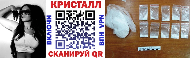 АМФ 97% Нягань