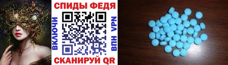 где можно купить   Нягань  blacksprut зеркало  АМФ Premium 