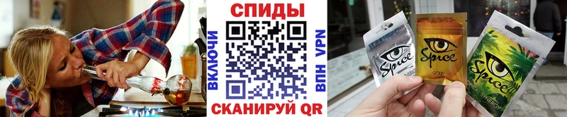 Бутират GHB MEGA как войти Нягань цена