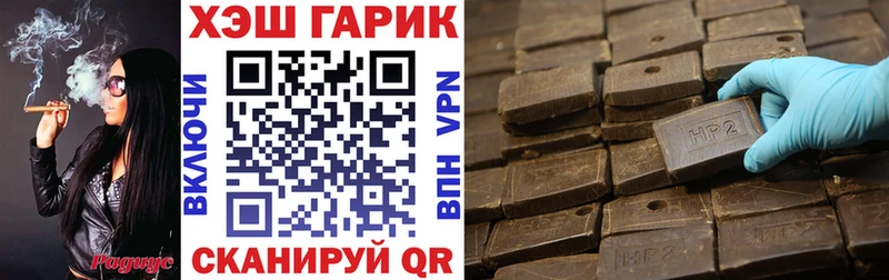 МЕГА маркетплейс  Нягань  дарк нет формула  Гашиш индика сатива 