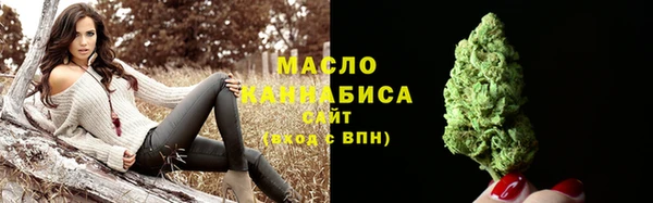 бутик Мегион