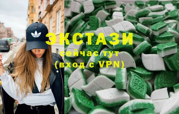мяу мяу мука Алексин