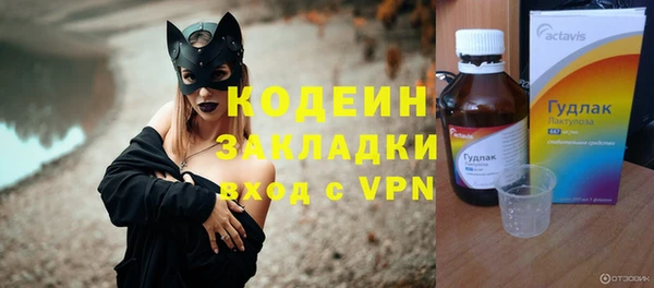 мдма Медвежьегорск