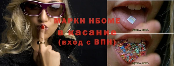 мдма Медвежьегорск