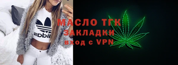 мдма Медвежьегорск