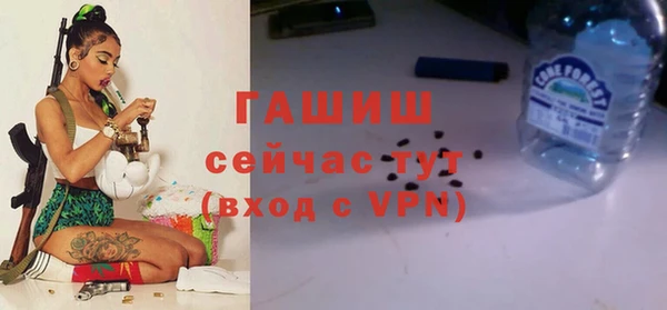 мдма Медвежьегорск