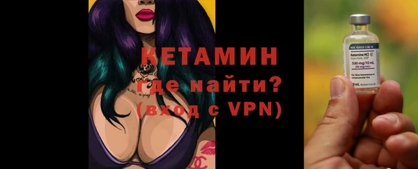 соль курить ск Медногорск