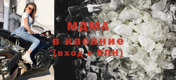 гидропоника Зерноград