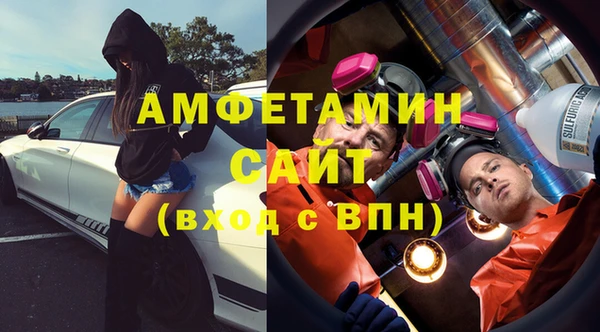 соль курить ск Медногорск