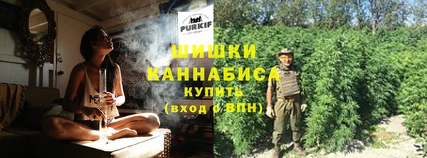 бутик Мегион