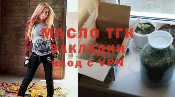 ECSTASY Кострома
