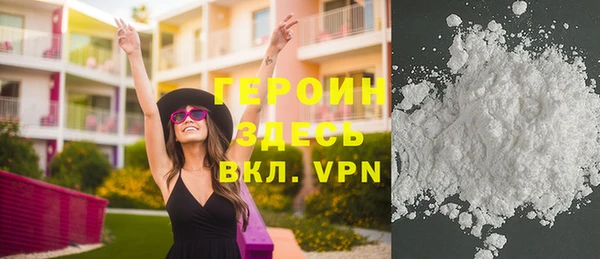 мдма Медвежьегорск
