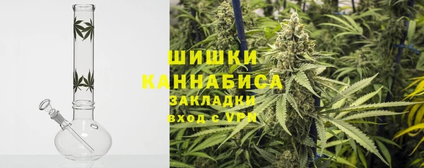 кокаин VHQ Михайлов