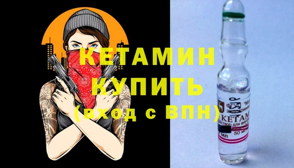соль курить ск Медногорск