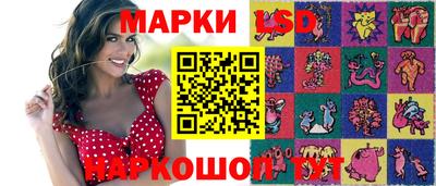 спайс Тверь