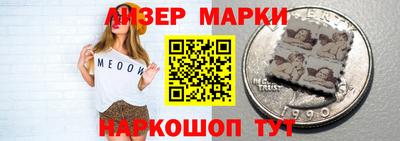 тгк Тара