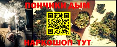спайс Тверь