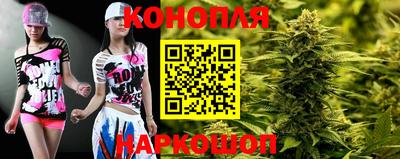 спайс Тверь