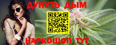 тгк Тара