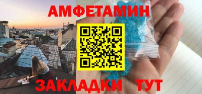 тгк Тара