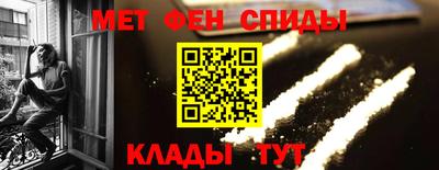 прущие крисы Гудермес