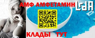 соль курить ск Татарск