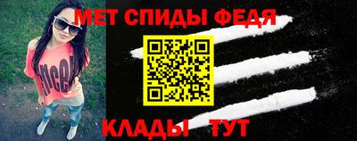 соль курить ск Татарск