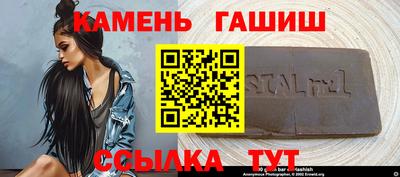 спайс Тверь