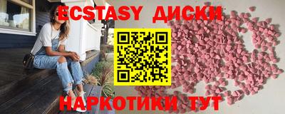 тгк Тара