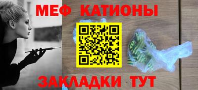 тгк Тара