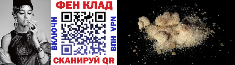 где купить наркоту  Нягань  Метамфетамин витя 