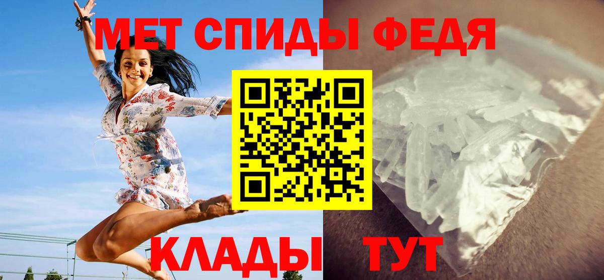 ТГК Нягань