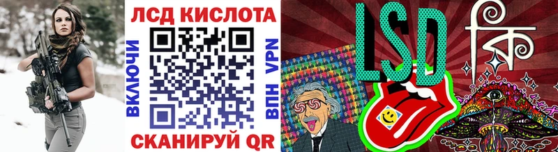 Марки 25I-NBOMe 1500мкг Нягань