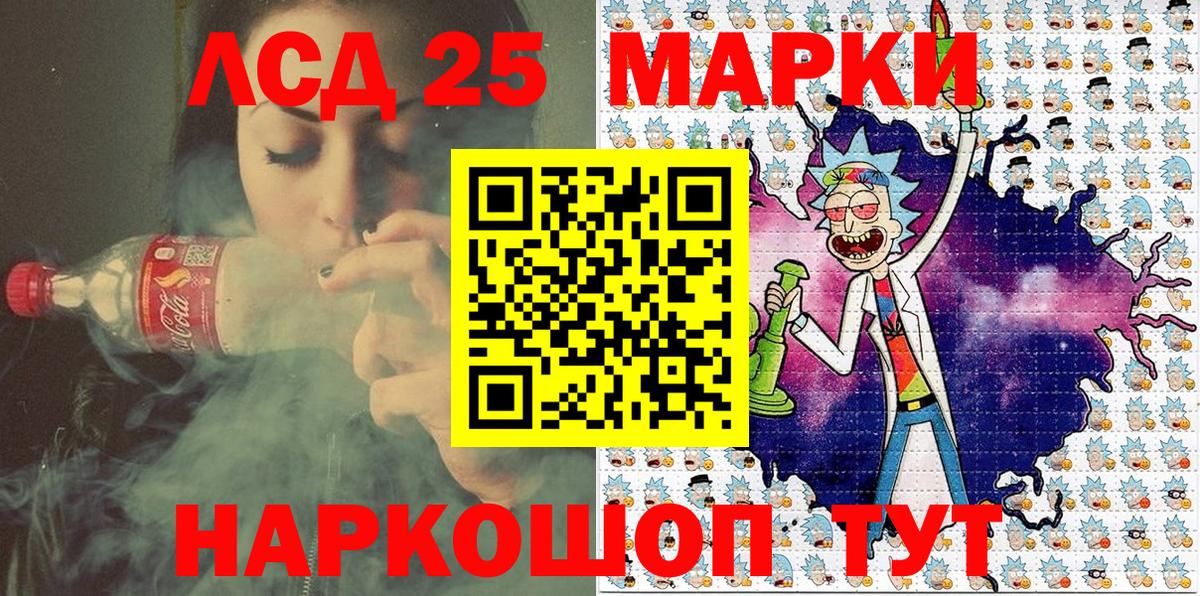 COCAIN  КОКАИН  Мефедрон   Нягань  Вход с VPN  МАРИХУАНА  ЭКСТАЗИ 