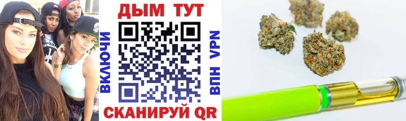 Конопля Bruce Banner купить наркотики цена Нягань