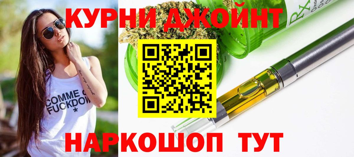 Шишки марихуана Ganja  Бошки марихуана семена  Марихуана Amnesia  Нягань  Вход с VPN 